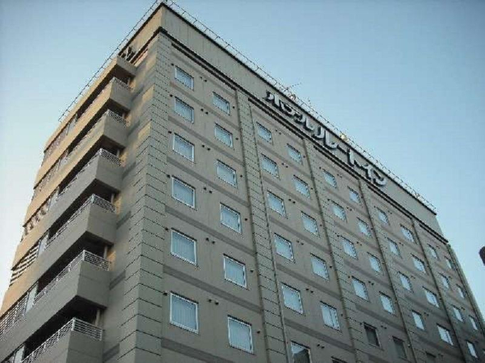 Exterior & Views 2, Hotel Route-Inn Yukuhashi, Yukuhashi