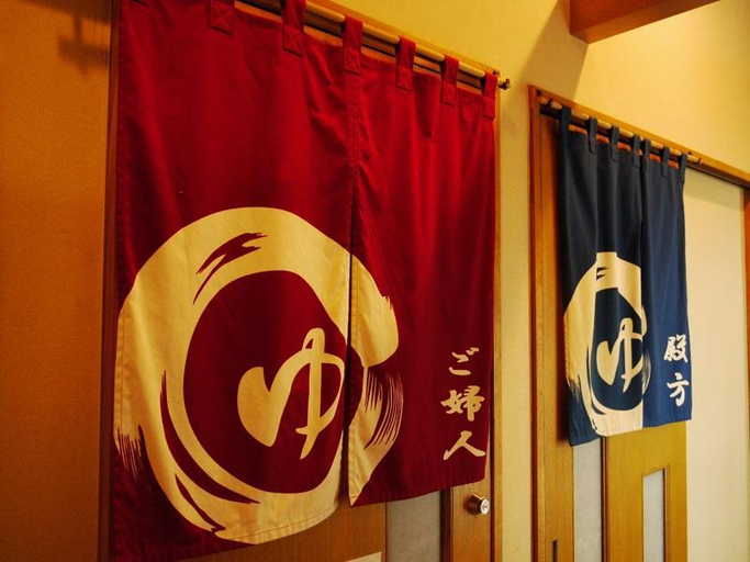 Public Area 2, Hotel Route-Inn Odate Omachi, Ōdate