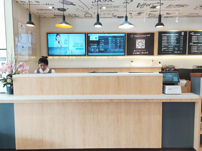 Public Area 2, HanTing Hotel (Xiamen Zhongshan Road Ferry), Xiamen
