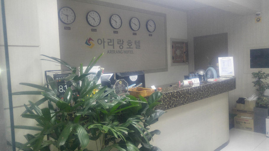 Public Area 5, Goodstay Arirang Hotel, Jeonju