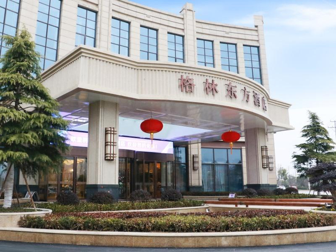 Exterior & Views 3, Greentree Eastern Yancheng Binhai County Aobaolia, Yancheng