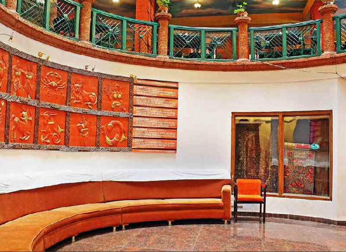 Public Area 2, Parklane Hotel, Mysore
