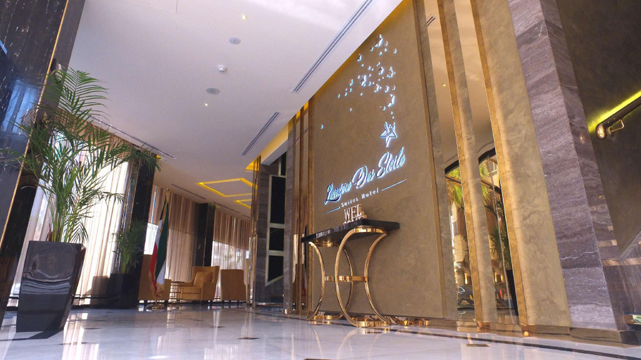 Public Area 2, Lumiere Des Etoile, Salmiya