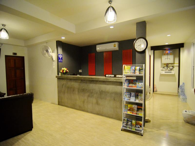 Public Area 3, The Sea Lanta Hotel, Ko Lanta