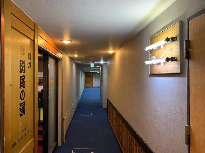 Public Area 3, Xplore by Active Life, Myōkō