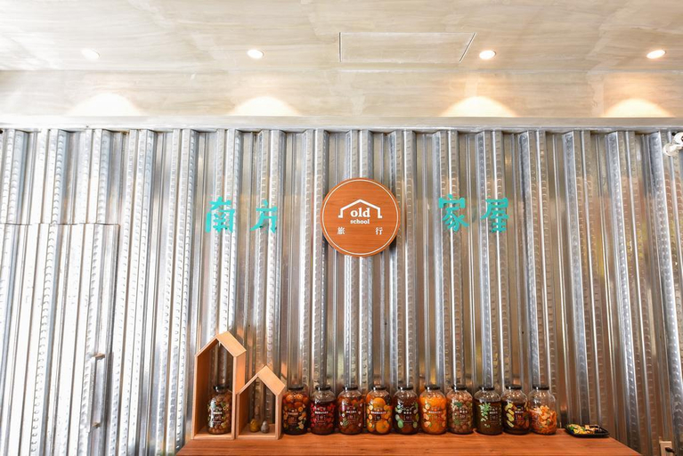 Public Area 3, Roaders Hotel Tainan ChengDa, Tainan