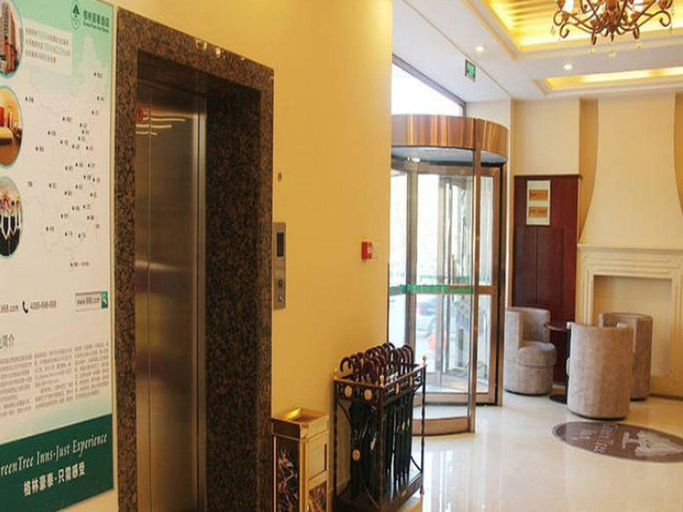 Public Area 3, Greentree Inn Zhengzhou Shangjie District Xuchang, Zhengzhou