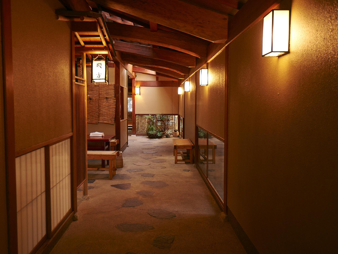 Public Area 4, Ryokan Yakakutei, Kirishima