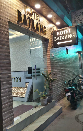 Hotel Bajrang, West