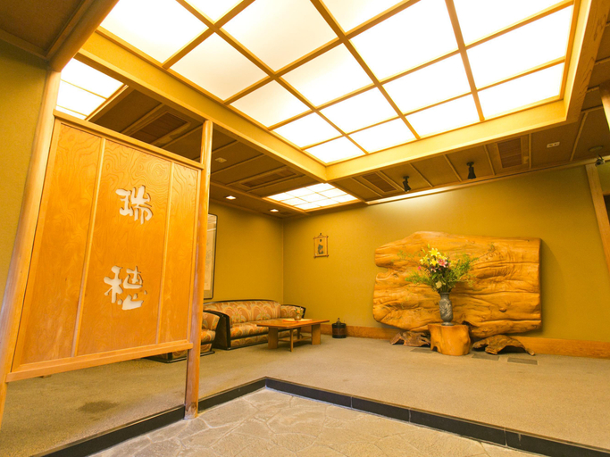 Public Area 4, Chikurintei Mizuho Hatago Kikori, Fuefuki