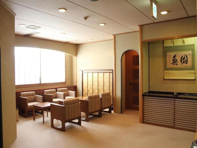 Public Area 5, Kyoto Ryokan SAKANOUE, Kyoto