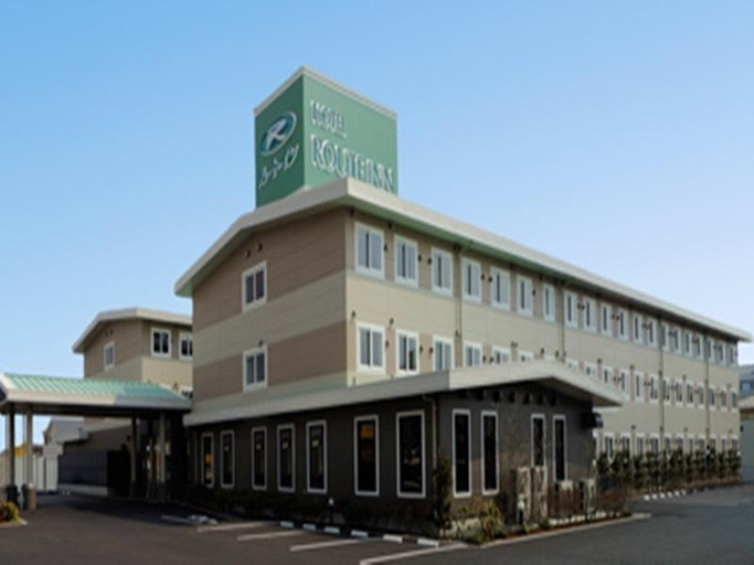 Exterior & Views 2, Hotel Route Inn Tagajo Eki Higashi, Tagajō