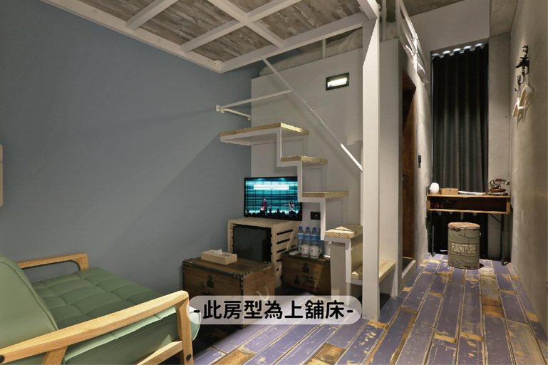 Public Area 2, Mini Hotels Feng Jia Branch, Taichung