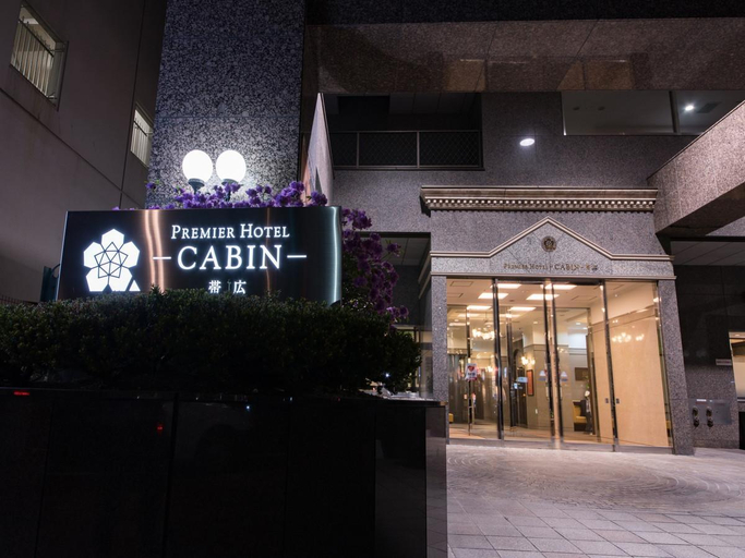Public Area 2, Premier Hotel Cabin Obihiro, Obihiro