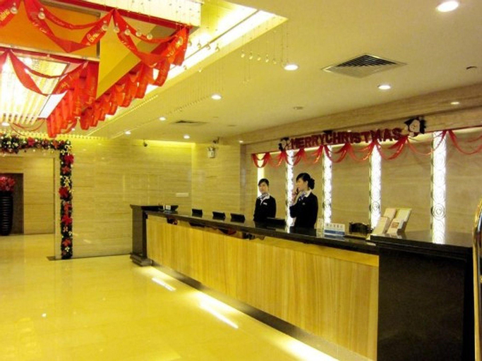 Public Area 5, Shenzhen Railway Station Hotel, New Territories