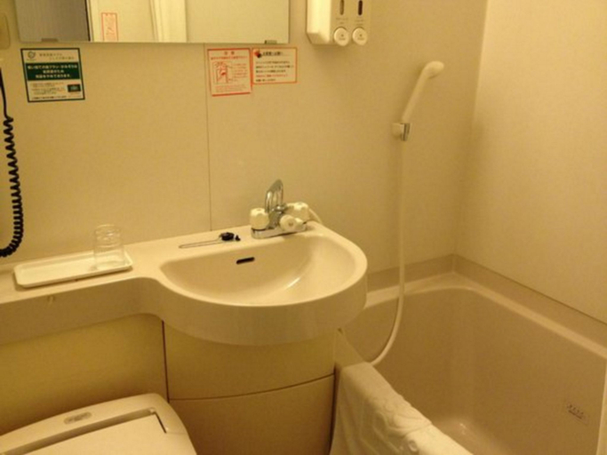 Bathroom 4, R&B Hotel Hakataekimae Daiichi, Fukuoka