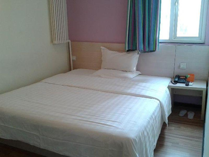 Bedroom, 7 Days Inn Beijing Bird Nest Stadium, Beijing