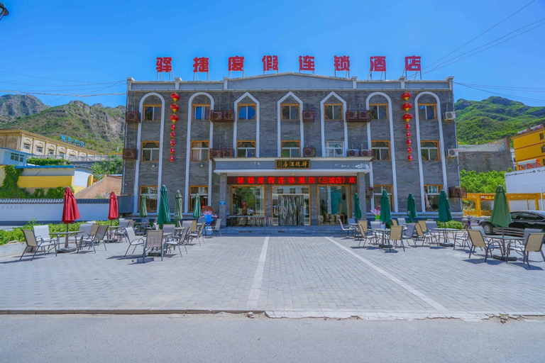 Yijie Holiday Hotel  Laishui Sanpo, Baoding