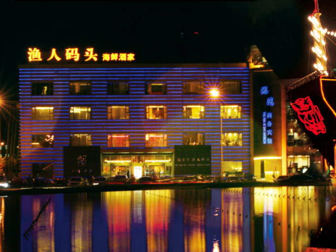 The Inn Bay Harbor Dalian, Dalian