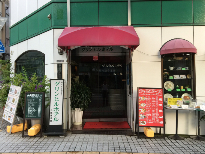 Exterior & Views 2, Green Hill Hotel, Osaka