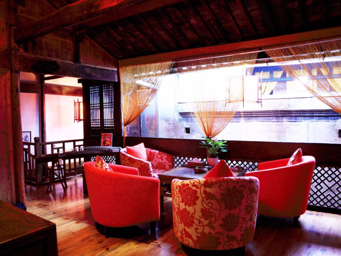 Hui Boutique Hotel, Huangshan