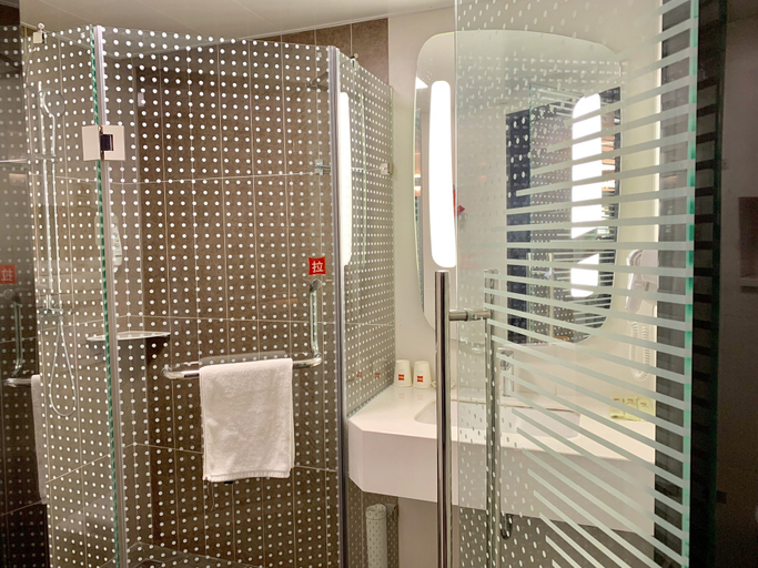 Bathroom 4, ibis Chengdu Chunxi Road Shudu Mansion, Chengdu