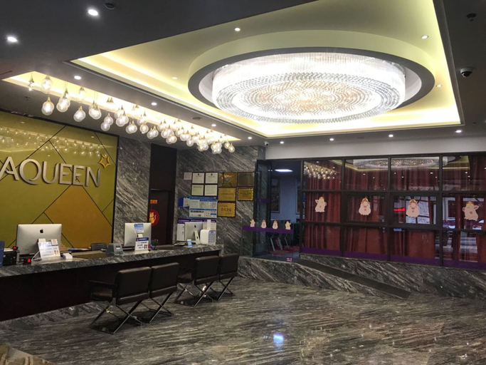 Public Area 2, Zhuhai Aqueen Hotel, Zhuhai