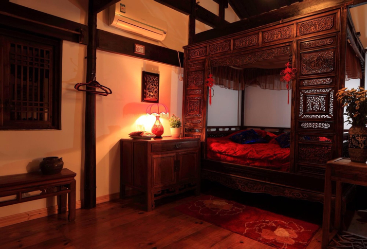 Hui Boutique Hotel, Huangshan