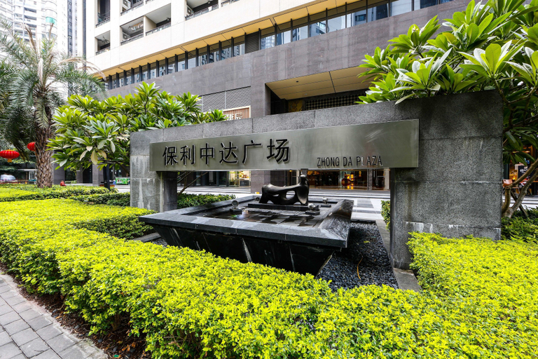 Exterior & Views, Waifden Apartment Poly D Branch, Guangzhou