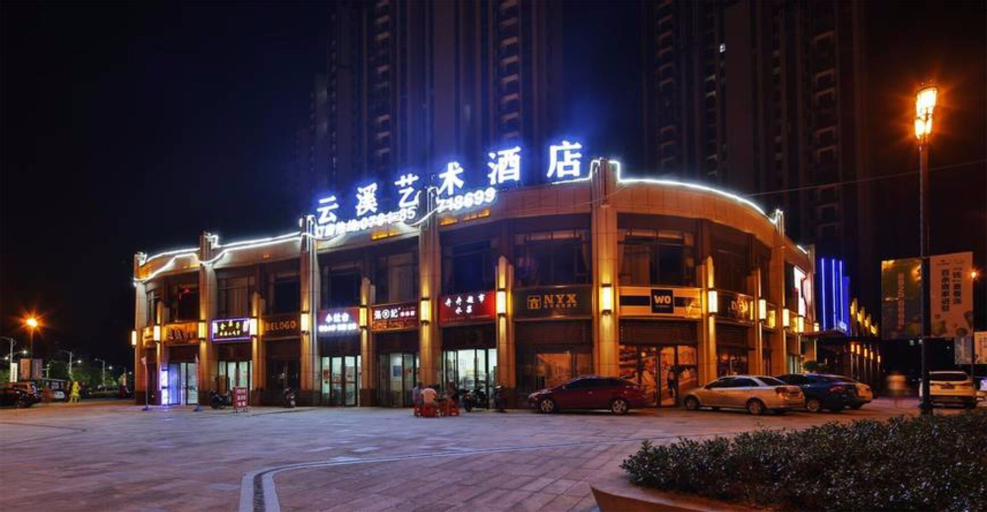 Yunxi Art Theme Hotel, Nanchang