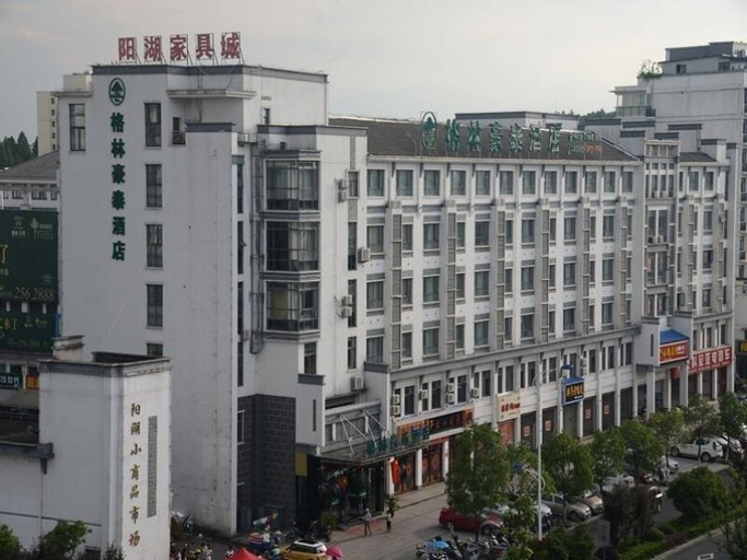 GreenTree Inn Huangshan Tunxi Old Street Hotel, Huangshan