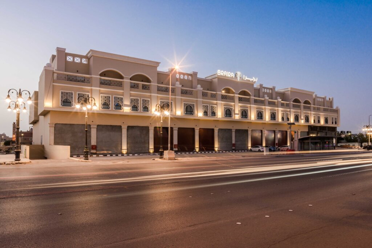 Exterior & Views, Braira Al Yarmouk, Riyadh
