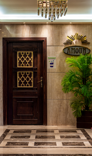 Public Area 2, Amoun Hotel Alexandria, Alexandria