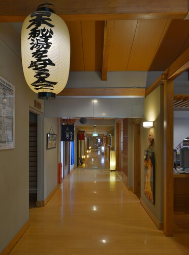 Unaginoyu no Yado Takuhide, Ōsaki