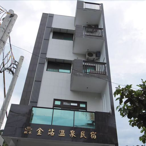 Exterior & Views 1, Golden Station Hot Spring, Taitung