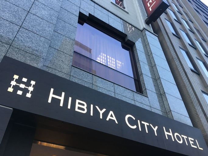 Exterior 2, Hibiya City Hotel, Minato