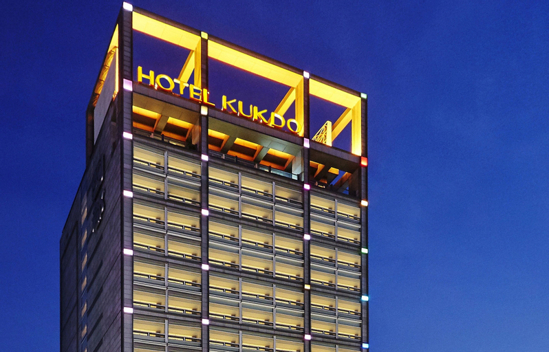Best Western Premier Hotel Kukdo, Jongro