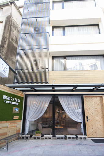 Exterior & Views 2, Luke 27 Hostel, Tainan