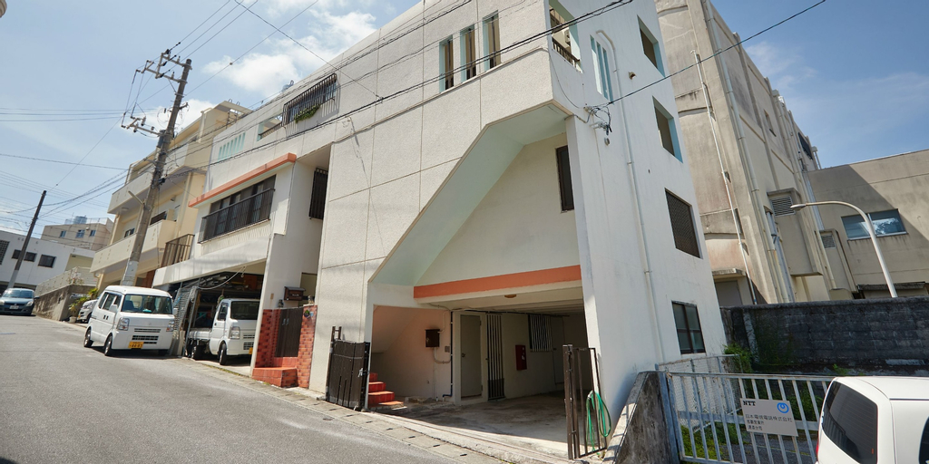 Ryukyu, Urasoe