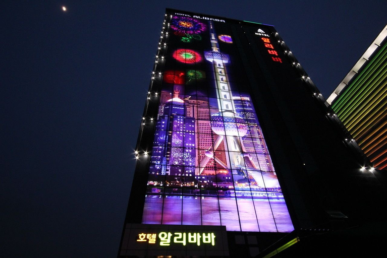 Alibaba Hotel Ulsan, Jung
