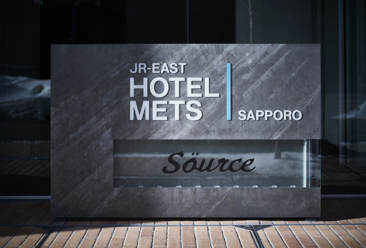 JR-EAST HOTEL METS SAPPORO, Sapporo