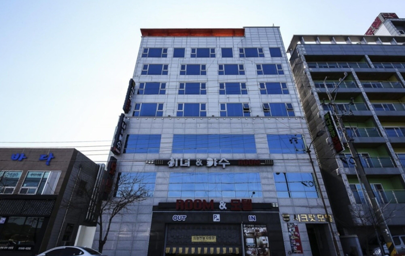 Exterior & Views 2, Bada Naeum Motel, Tongyeong