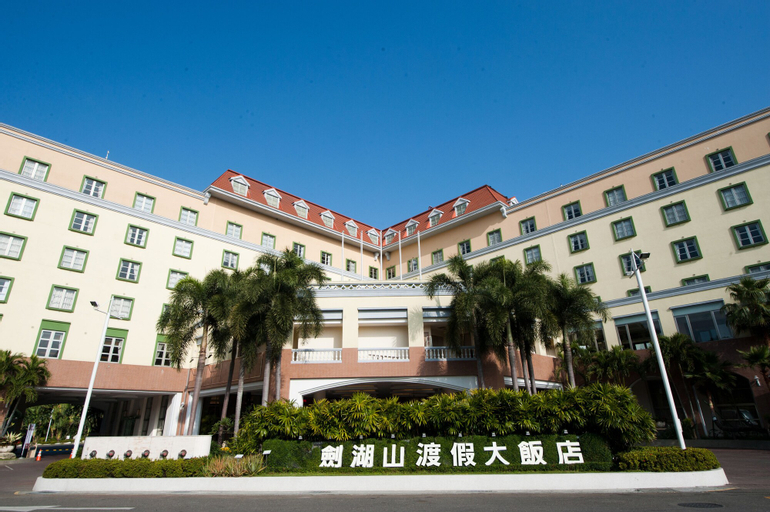 Janfusun Resort Hotel, Yulin