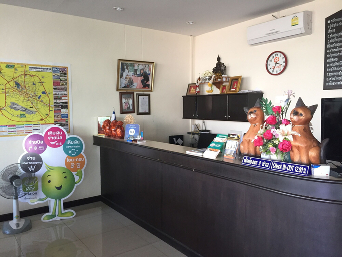 The Family Grand, Muang Udon Thani