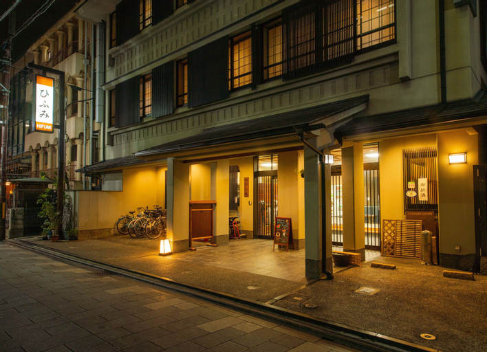 Hifumi Ryokan, Kyoto