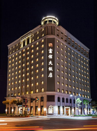 Exterior & Views 2, Fushin Hotel Taipei, New Taipei City