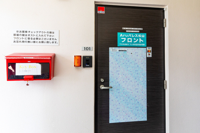 Public Area 2, Mr.KINJO in KUME, Naha