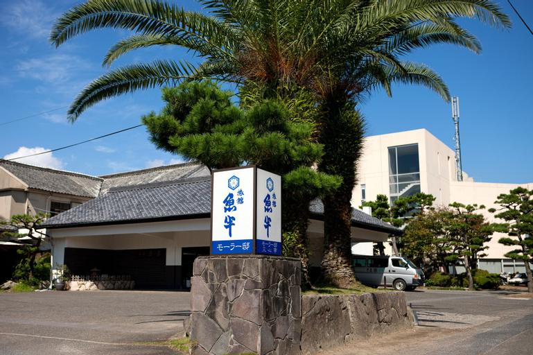 Ryokan Uohan, Karatsu