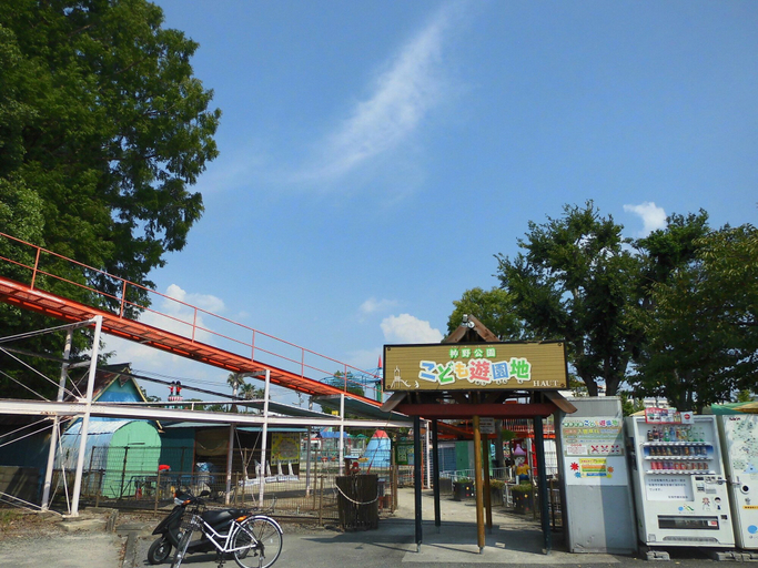 Exterior & Views 2, Hotel Ryutouen, Saga