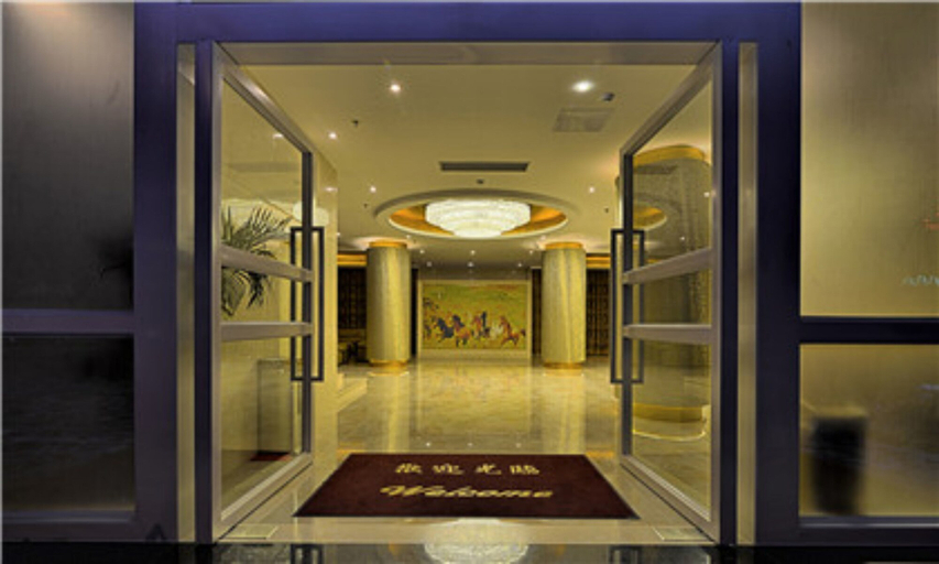 Public Area 1, SB Junying Hotel, Jiangmen